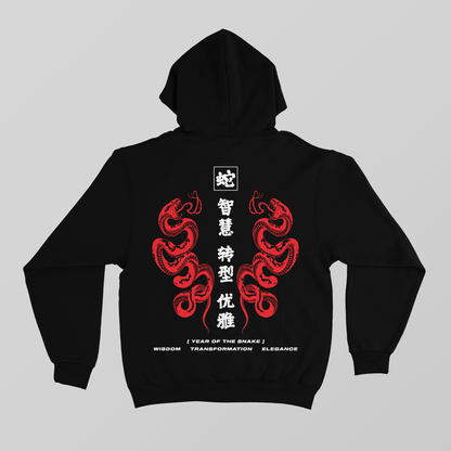 Snake Year Hoodie