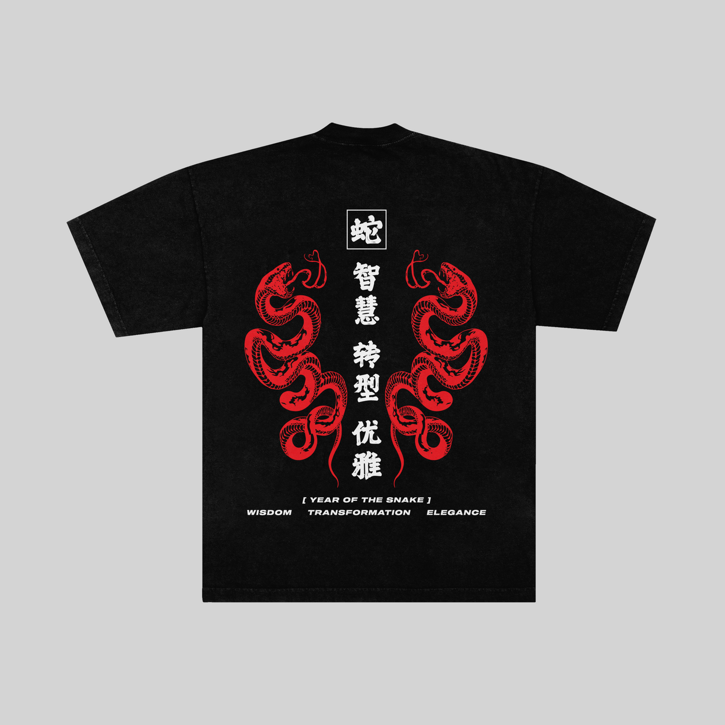 Snake Year Tee